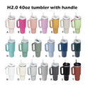 Mug inox H2.0 40oz avec poignée – Paille réutilisable & couleurs variées